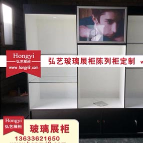 陳列柜 展示柜 哈爾濱玻璃柜臺(tái)