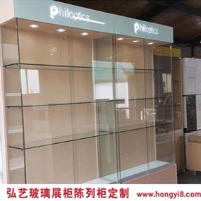 玻璃展示柜 推拉門(mén)