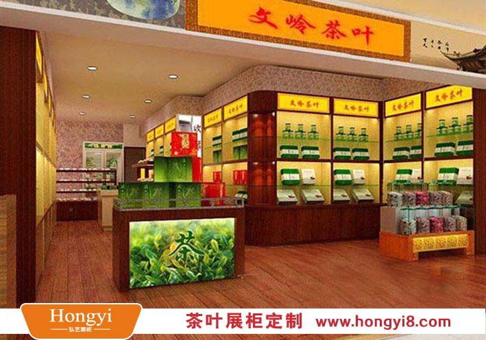 茶葉展柜 (8).jpg