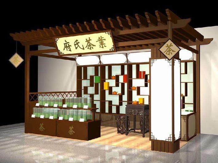 茶葉展柜 (13).jpg