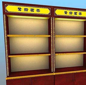定做茶葉展架展示柜