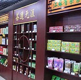 茶具店貨架
