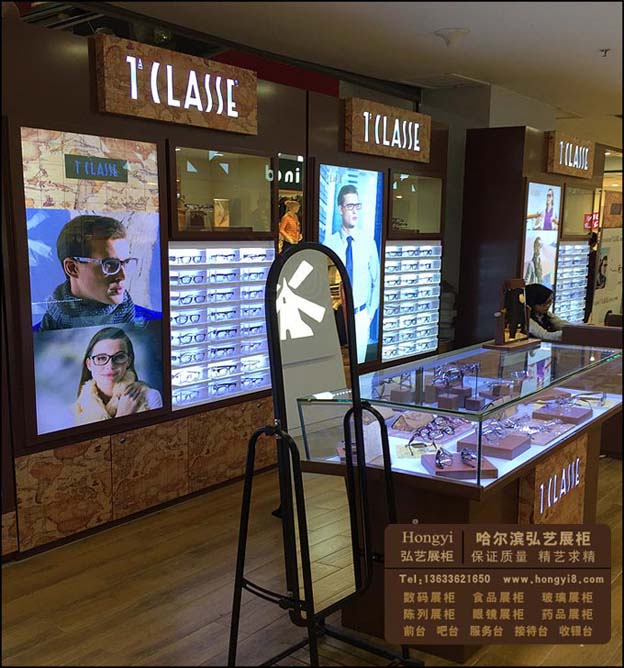 哈爾濱高級眼鏡陳列柜定做