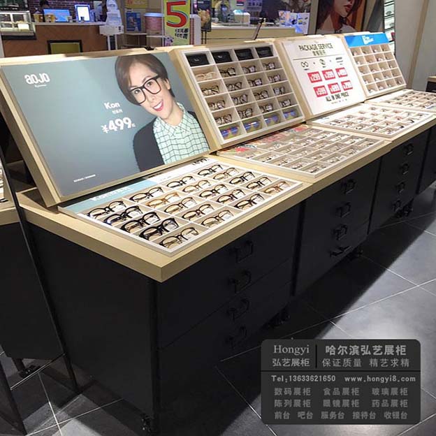 哈爾濱眼鏡柜制作哪家好