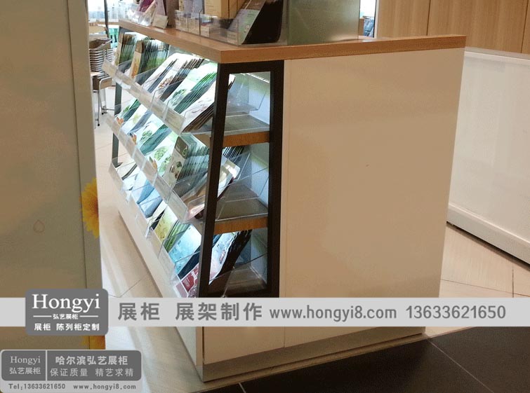 面膜展柜 鐵木結合