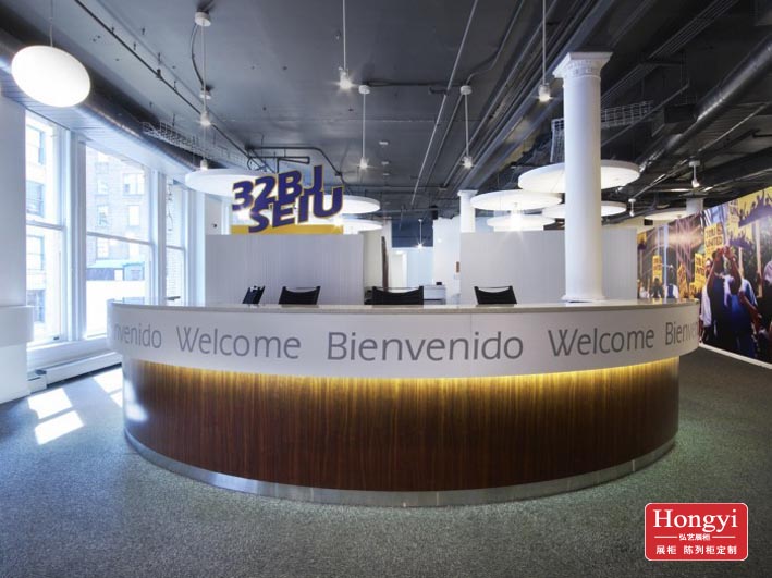 圓弧形服務臺咨詢臺定做